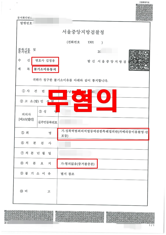 e366b1c402a9f565027ac37cdc26fe1c_1650357544_1428.jpg e366b1c402a9f565027ac37cdc26fe1c_1650357544_1428.jpg