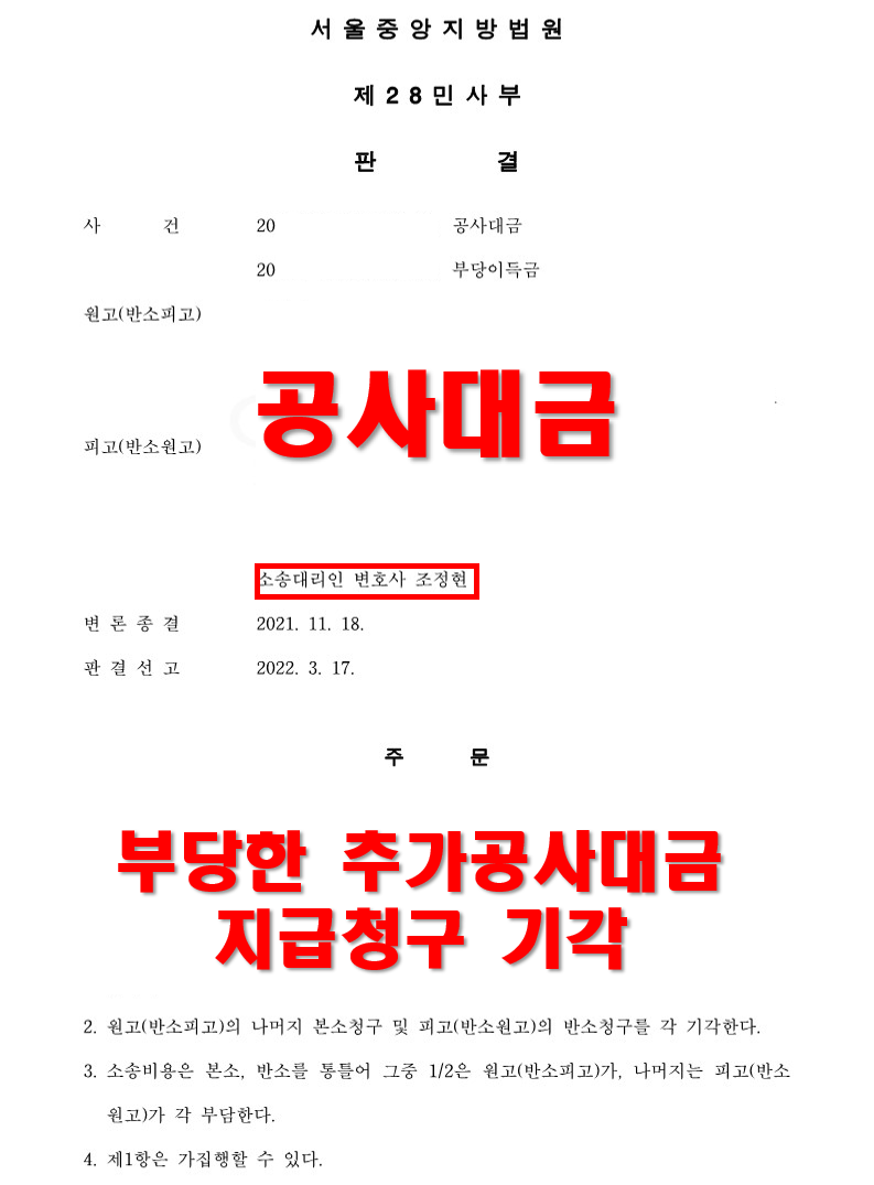 aff5de6b2553c5bb099d3f67f7c0fa8b_1653444183_4747.png aff5de6b2553c5bb099d3f67f7c0fa8b_1653444183_4747.png