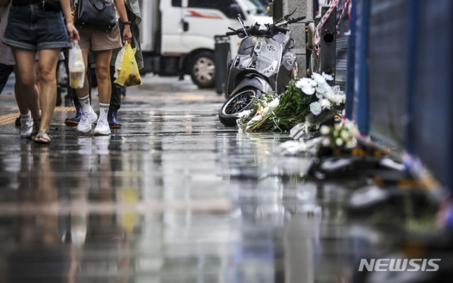 3e2e440c9a639c8563f2f9ea70d0cd9d_1720052108_2947.jpg 3e2e440c9a639c8563f2f9ea70d0cd9d_1720052108_2947.jpg